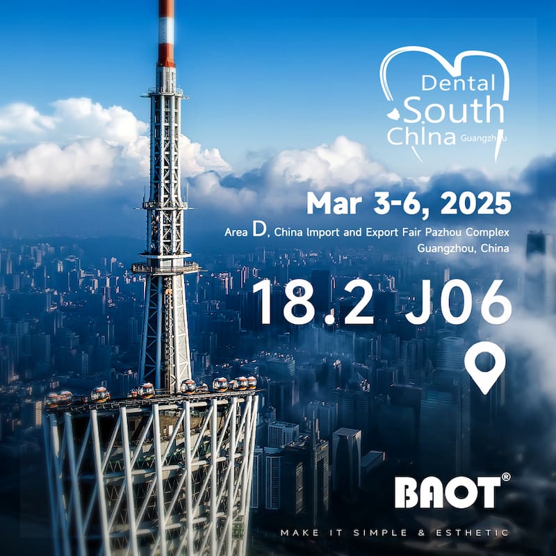 نراكم في معرض Dental South China 2025!