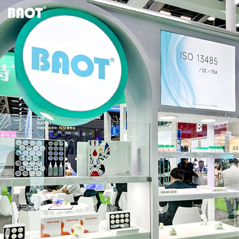BAOT في معرض طب الأسنان جنوب الصين 2025