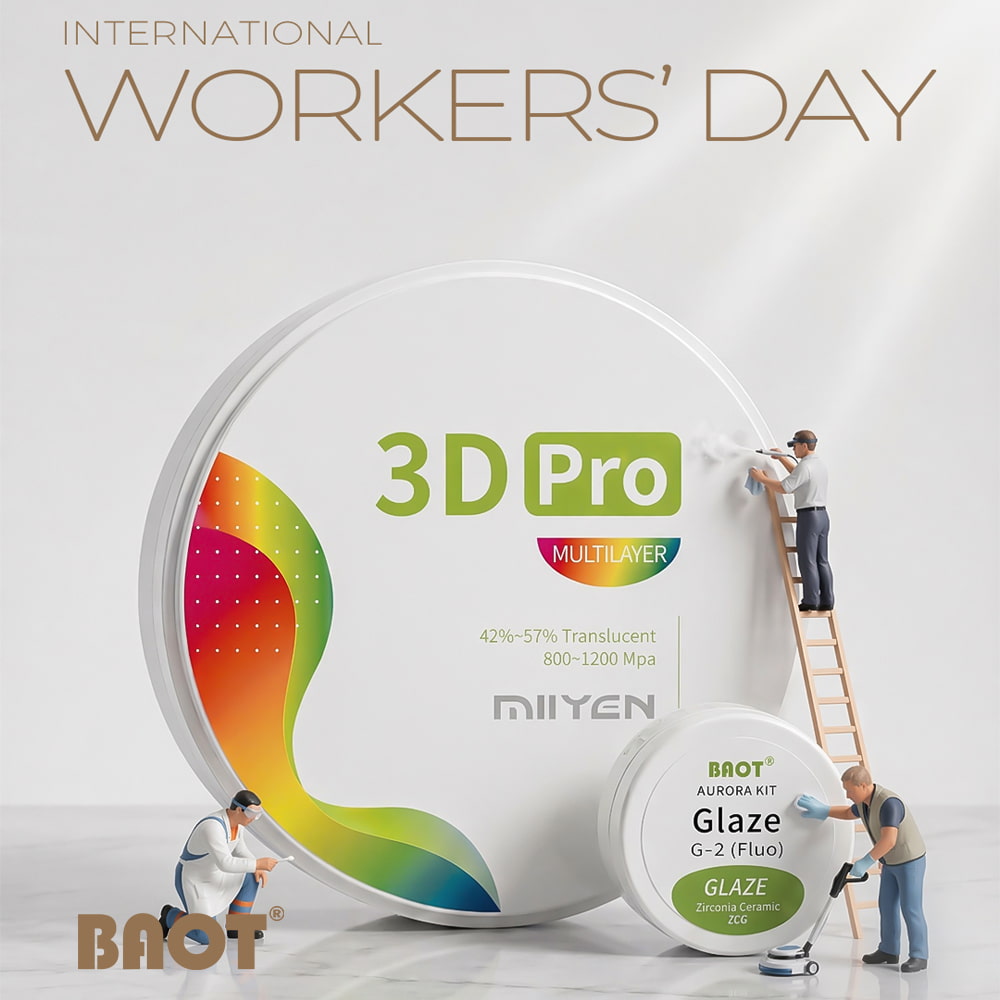 إشعار عطلة عيد العمال 2026