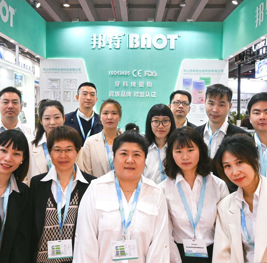 BAOT في معرض الأسنان في قوانغتشو الصين 2023